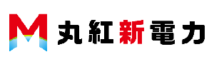 丸紅新電力株式会社