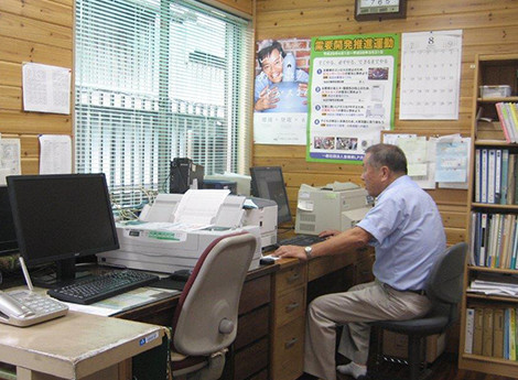 中原商店店舗写真2